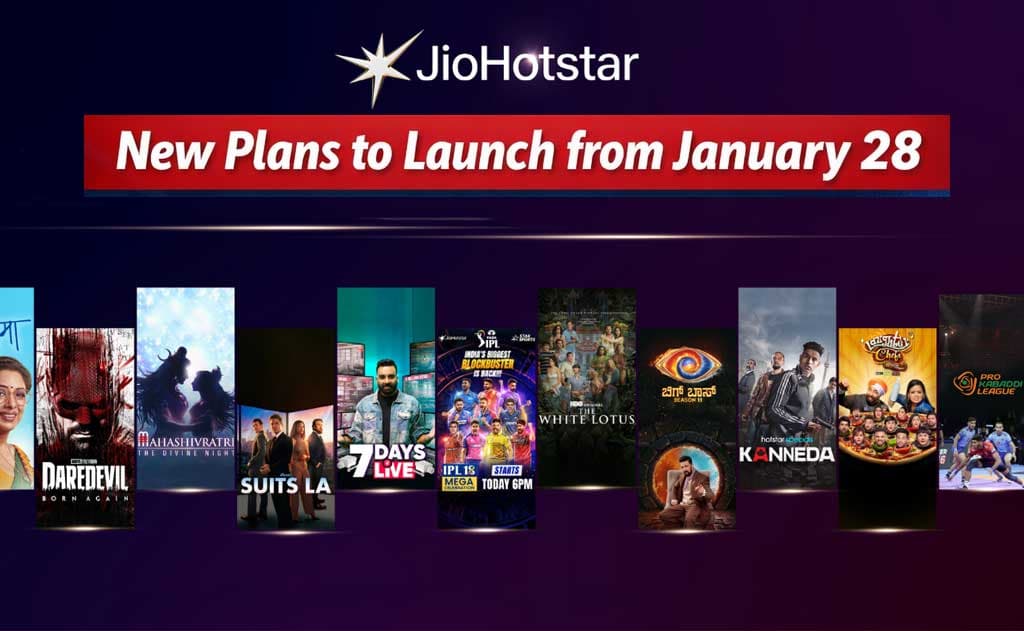 JioHotstar సబ్‌స్క్రిప్షన్ ధరలలో మార్పులు: జనవరి 28 నుంచి కొత్త ప్లాన్లు ప్రారంభం