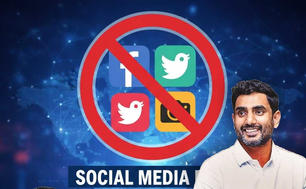 ఆంధ్రప్రదేశ్‌లో 16 ఏళ్లలోపు పిల్లలకు సోషల్ మీడియా బ్యాన్? ఆస్ట్రేలియా మోడల్‌పై లోకేష్ ప్రతిపాదన