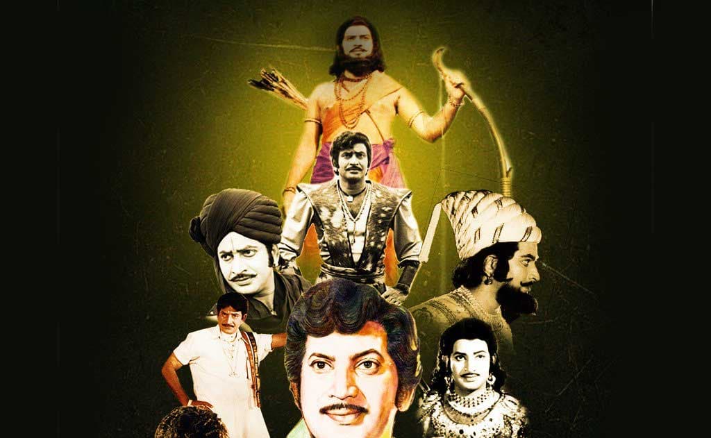 టాలీవుడ్ లెజెండ్స్: సూపర్‌స్టార్ కృష్ణ – తెలుగు సినిమా చరిత్రలో అమరుడైన ట్రెండ్‌సెట్టర్