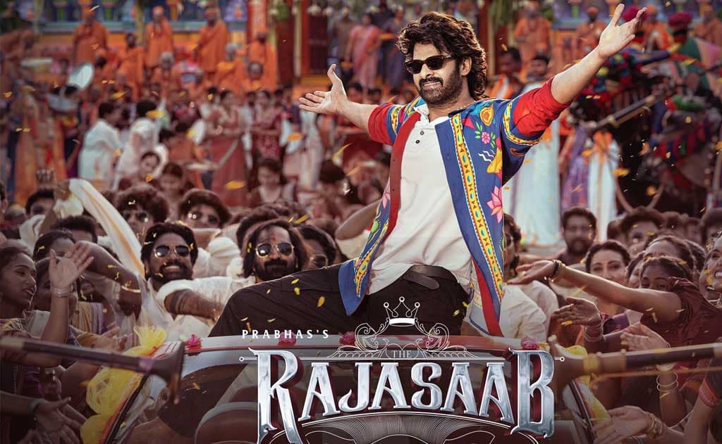 ది రాజా సాబ్ బాక్సాఫీస్ రిపోర్ట్: ప్రీమియర్ నుంచి డే-2 వరకు ప్రభాస్ స్టార్‌డమ్ మళ్లీ రుజువైంది!