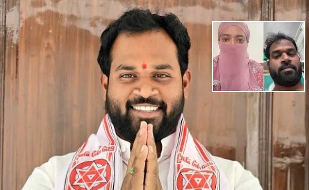 రైల్వే కోడూరు జనసేన ఎమ్మెల్యే అరవ శ్రీధర్‌పై లైంగిక వేధింపులు, బలవంతపు శారీరక సంబంధాలు ఆరోపణలు: మహిళ సంచలన వీడియో, చాట్‌లు వైరల్