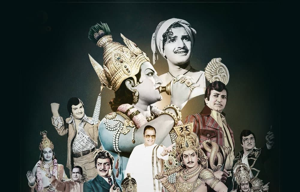 టాలీవుడ్ లెజెండ్స్: ఎన్.టి. రామారావు (NTR) – తెలుగు గుండెల్లో అమరుడైన హీరో