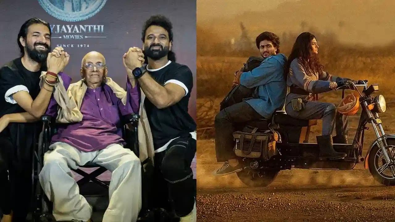 సింగ్ గీతం రివ్యూ: 94 ఏళ్ల సింగీతం శ్రీనివాసరావు బోల్డ్ ఎక్స్‌పెరిమెంట్ ఎలా ఉంది?