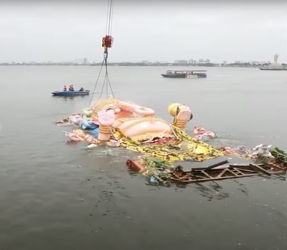 Vinayaka Chavithi 2026 date Sept 14 + city-wise puja muhurtam | వినాయక చవితి 2026 తేదీ + ముహూర్తం