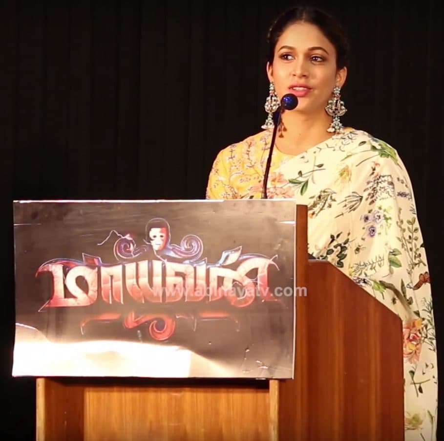 లావణ్య త్రిపాఠి — తెలుగు యూత్ హీరోయిన్, వరుణ్ తేజ్ భార్య