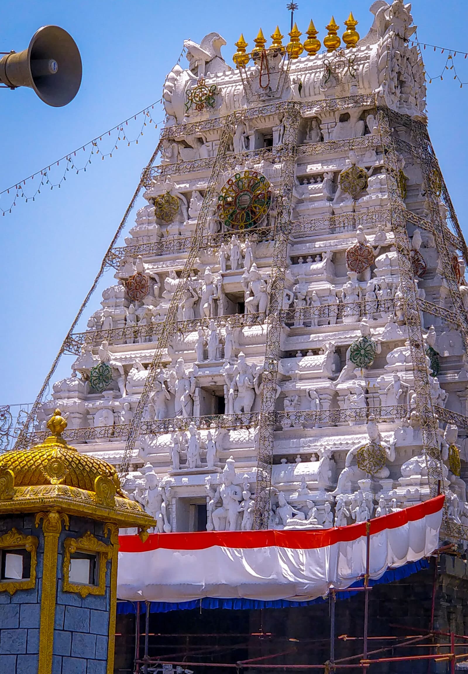 తిరుమల శ్రీ వెంకటేశ్వర స్వామి ఆలయ మహాద్వారం (Maha Dwaram), తిరుపతి